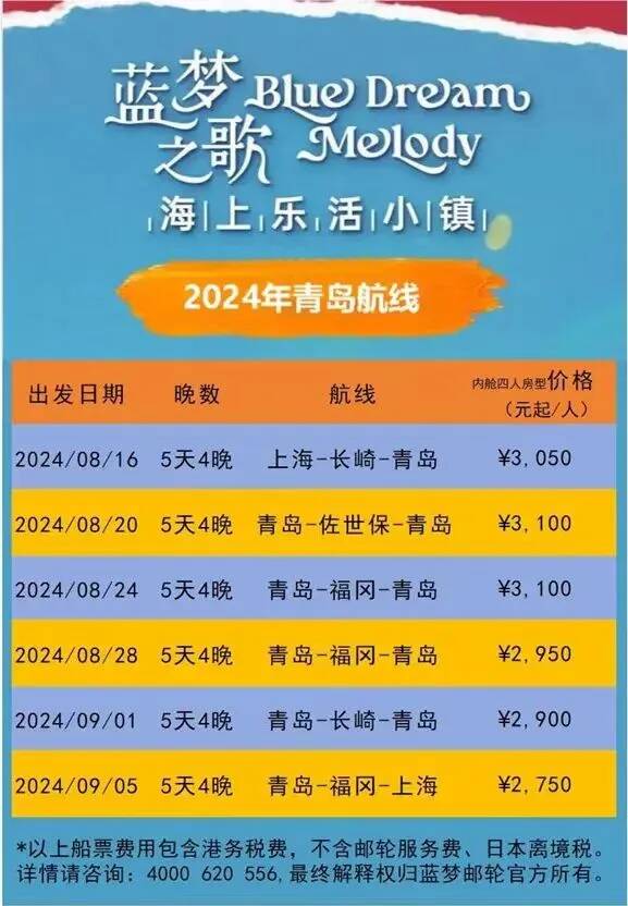 2023年生肖運(yùn)勢(shì)預(yù)測(cè)，新澳正版資料揭秘今晚開(kāi)什么生肖的奧秘，揭秘生肖奧秘，2023年運(yùn)勢(shì)預(yù)測(cè)與今晚開(kāi)獎(jiǎng)生肖揭曉