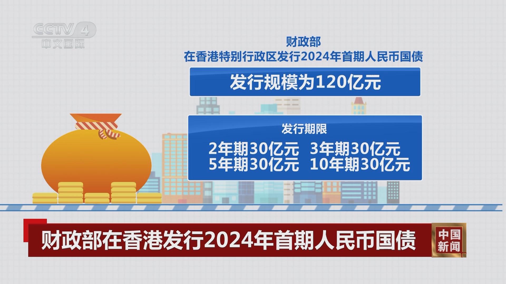香港期期準正版資料，探索與解析，香港期期準正版資料深度解析與探索