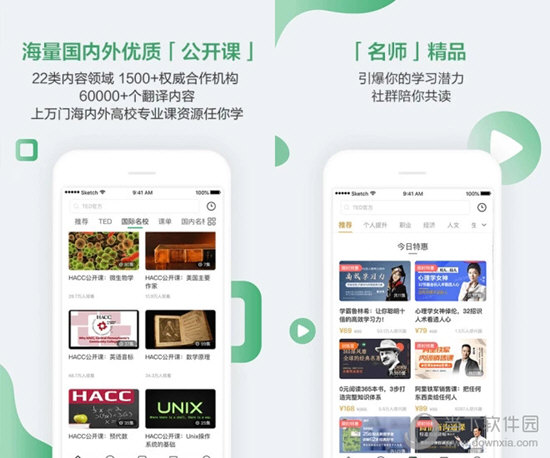 澳門六開獎結(jié)果2025年開獎記錄今晚直播，深度解析與預(yù)測，澳門六開獎結(jié)果深度解析與預(yù)測，今晚直播揭曉2025年開獎記錄
