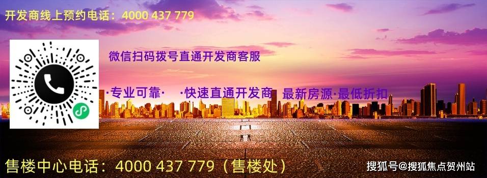 7777788888精準(zhǔn)新傳真，揭秘SEO優(yōu)化秘籍，助力網(wǎng)站飛速飛躍，揭秘SEO優(yōu)化秘籍，實(shí)現(xiàn)網(wǎng)站飛速飛躍，精準(zhǔn)新傳真7777788888指南