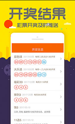揭秘7777788888管家婆四肖——全方位解讀與SEO優(yōu)化策略，獨(dú)家揭秘，管家婆四肖選擇策略與全方位SEO優(yōu)化指南