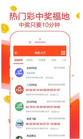 新澳2025最新資料大全紅雙喜——全面解析與前瞻，新澳2025紅雙喜最新資料解析與前瞻