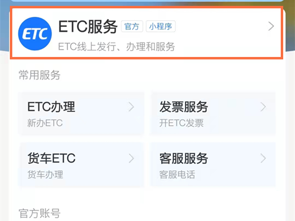 管家婆白小姐四肖四碼的秘密解讀與SEO優(yōu)化策略，管家婆白小姐四肖四碼解讀與SEO策略探討