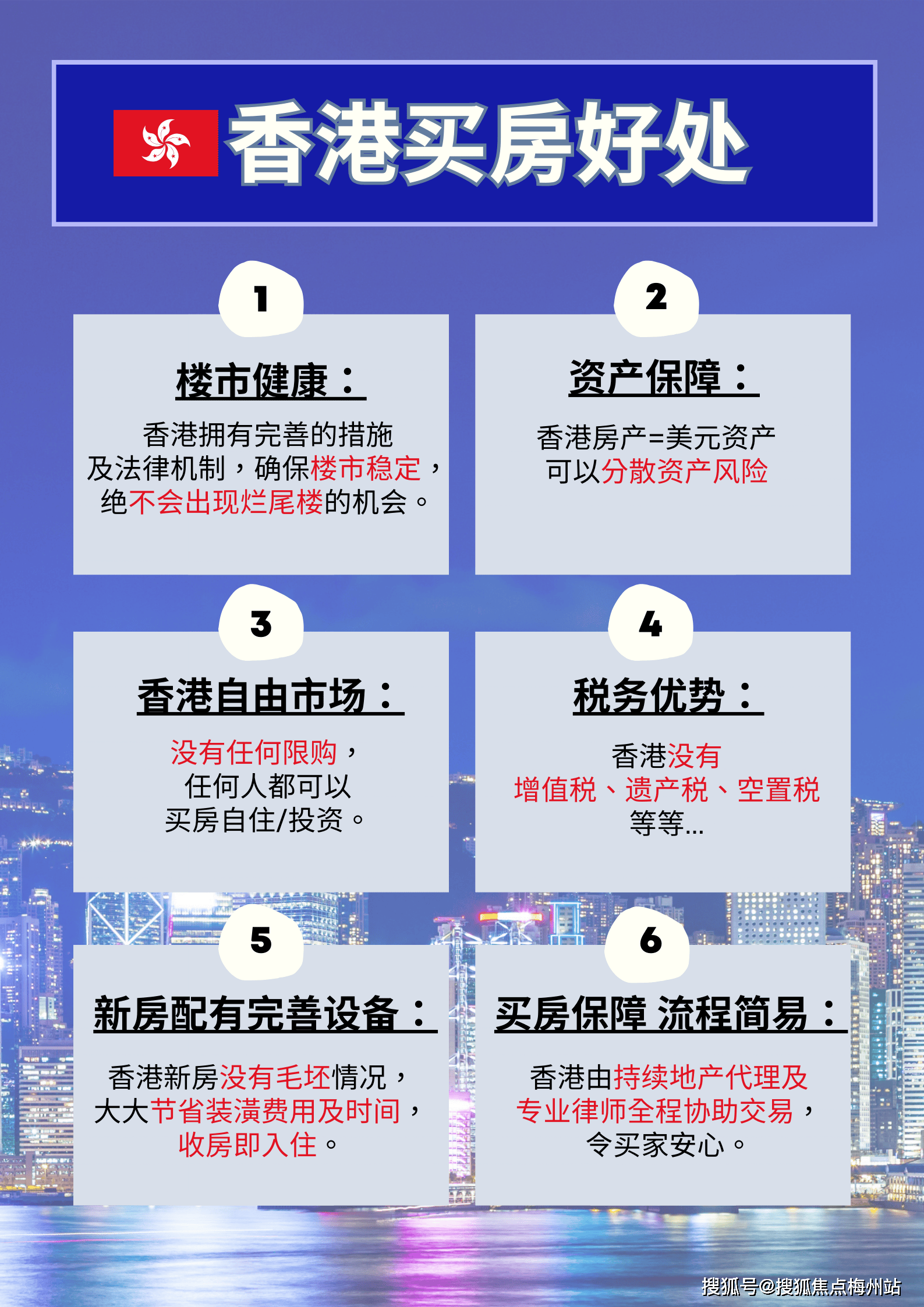 香港彩票開獎(jiǎng)結(jié)果免費(fèi)查詢，揭秘4887鐵算背后的秘密，揭秘香港彩票開獎(jiǎng)結(jié)果背后的秘密，免費(fèi)查詢與數(shù)字4887的鐵算故事