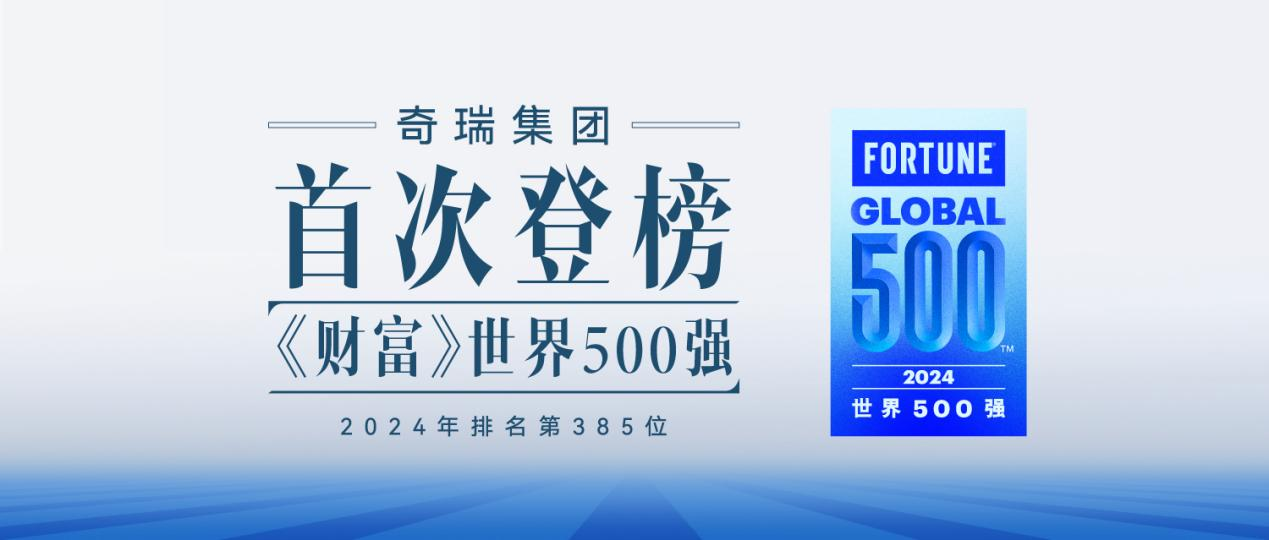 新澳2025最新資料大全紅雙喜新澳2025天——全面解析與前瞻，新澳2025紅雙喜最新資料大全，全面解析與未來前瞻
