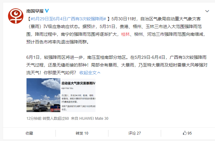 今晚澳門開三肖兔羊蛇，揭秘生肖運(yùn)勢與風(fēng)水預(yù)測的魅力，揭秘生肖運(yùn)勢與風(fēng)水預(yù)測魅力，今晚澳門開三肖兔羊蛇展望