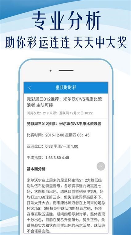 澳門天天免費精準(zhǔn)大全——探索澳門的無盡魅力，澳門無盡魅力探索大全，天天免費精準(zhǔn)指南