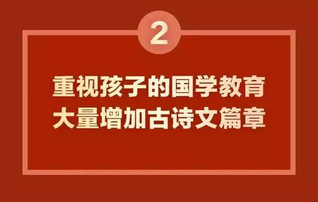 新澳門資料大全最新版本更新內容解析，澳門最新資料大全更新解析