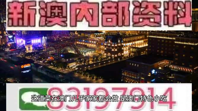 2025澳門特馬今晚開網(wǎng)站
