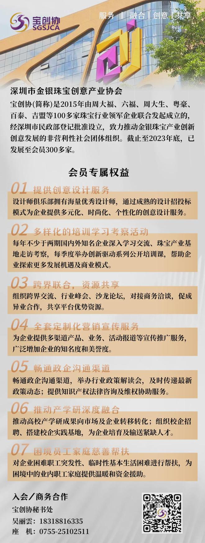 港彩香港二四六開獎免費——全面解析與實用指南，港彩香港二四六開獎解析與實用指南