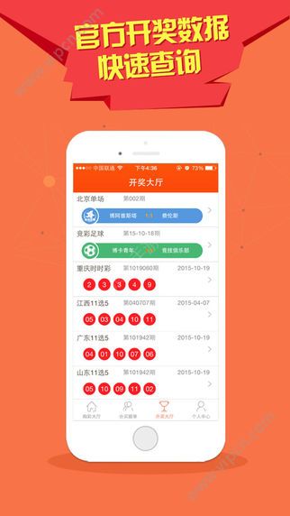 澳門(mén)彩資料庫(kù)48k，全面解析與SEO優(yōu)化策略，澳門(mén)彩資料庫(kù)全面解析與SEO優(yōu)化策略指南