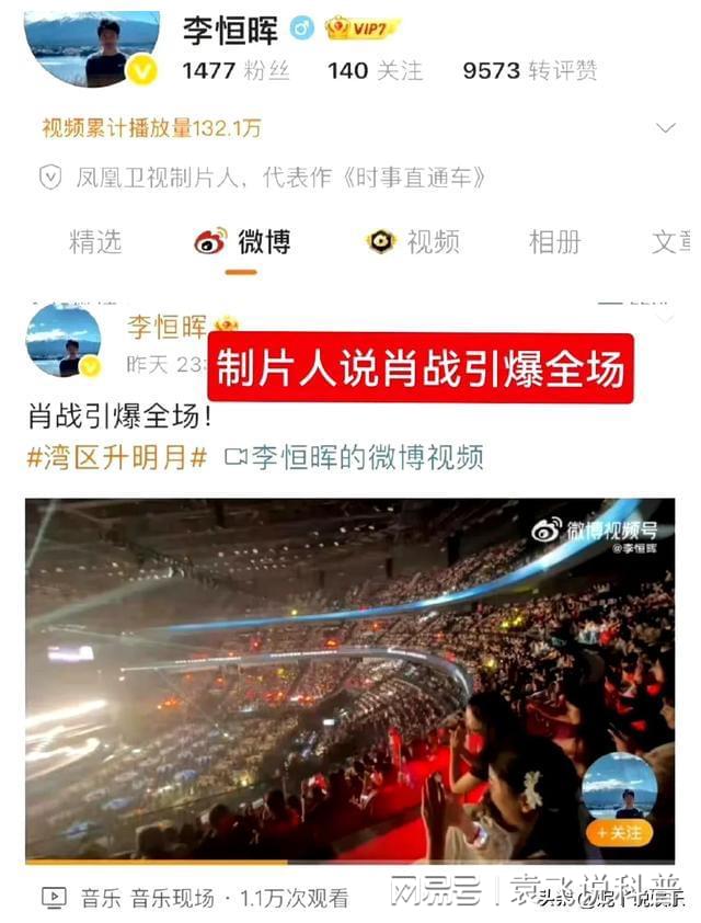 最準(zhǔn)一碼一肖100%鳳凰網(wǎng)