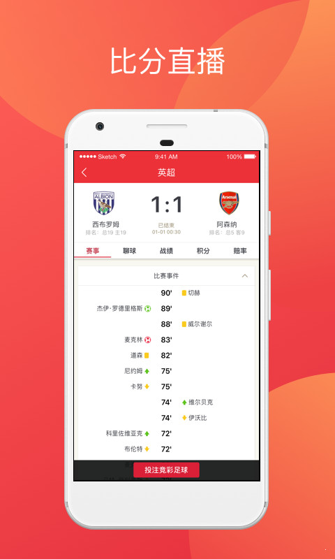 香港二四六開獎免費(fèi)結(jié)果——全面解析與實(shí)時(shí)更新，香港二四六開獎結(jié)果全面解析與實(shí)時(shí)更新免費(fèi)發(fā)布