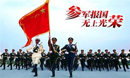 全國(guó)征兵網(wǎng)兵役登記入口2021，流程、注意事項(xiàng)與重要性，全國(guó)征兵網(wǎng)兵役登記入口2021，流程詳解及注意事項(xiàng)與重要性解析