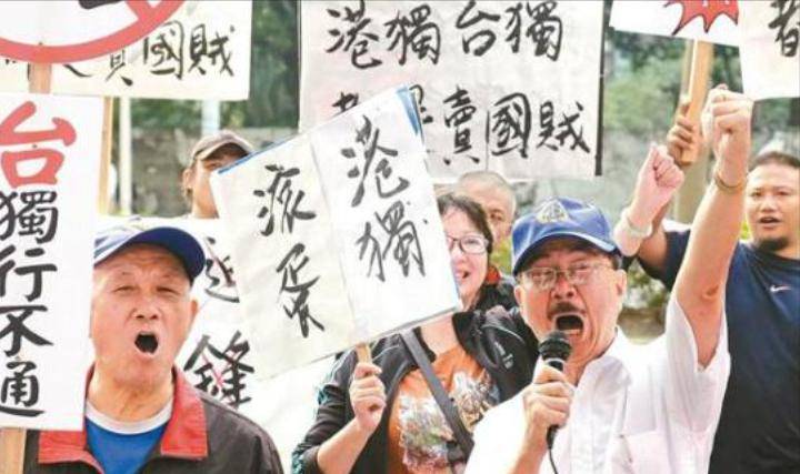 臺灣現(xiàn)在的執(zhí)政情況解析，臺灣現(xiàn)行執(zhí)政情況深度解析