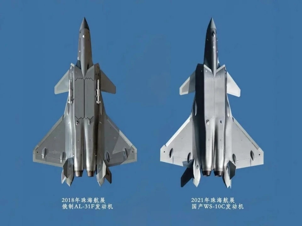 殲-20換裝渦扇-15，中國航空工業(yè)的驕傲?xí)r刻，殲-20換裝渦扇-15，中國航空工業(yè)的輝煌時刻