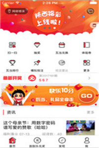 新澳118資料庫，全面解析與SEO優(yōu)化策略，新澳118資料庫解析與SEO優(yōu)化策略指南