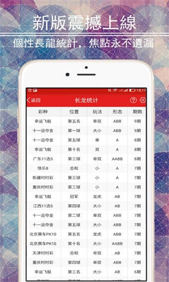澳門精準(zhǔn)資料大全免費(fèi)，探索與揭秘，澳門精準(zhǔn)資料大全揭秘，免費(fèi)探索之旅