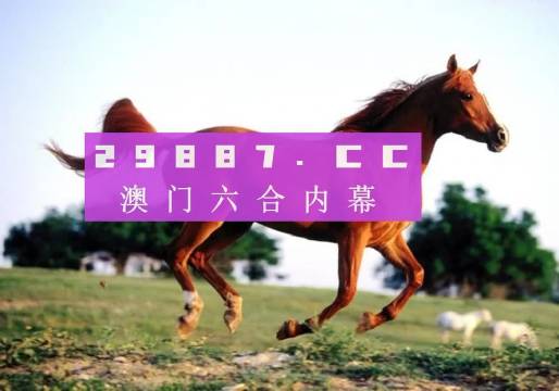一肖一碼一特，揭秘生肖與特碼之間的神秘聯(lián)系，揭秘生肖與特碼神秘聯(lián)系，一肖一碼一特解析