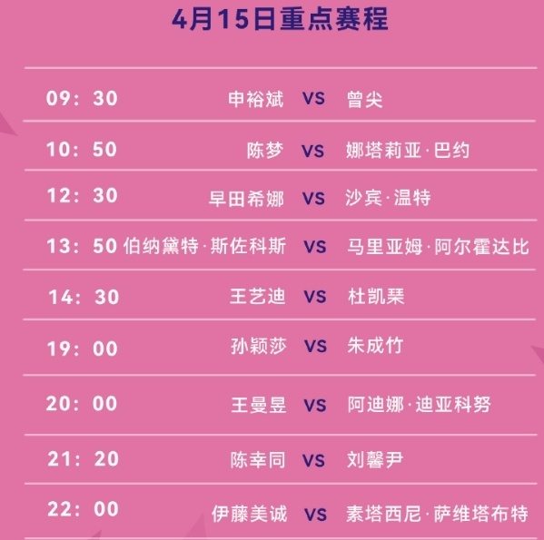 澳門9點30分開獎，揭秘彩票背后的秘密，澳門9點30分彩票開獎揭秘，探尋彩票背后的神秘面紗