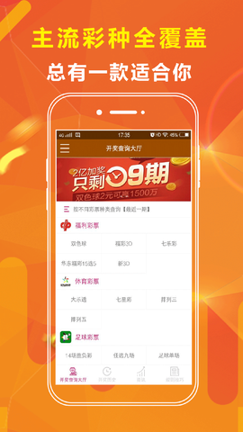 澳門蛇蛋圖與彩票圖庫，探索開獎(jiǎng)秘密與預(yù)測(cè)未來王中王號(hào)碼，澳門蛇蛋圖與彩票圖庫，揭秘開獎(jiǎng)秘密，預(yù)測(cè)未來王中王號(hào)碼