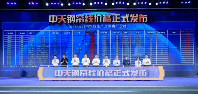 鐵算算盤4987論壇，探索與發(fā)現(xiàn)，鐵算算盤4987論壇，探索與發(fā)現(xiàn)的旅程