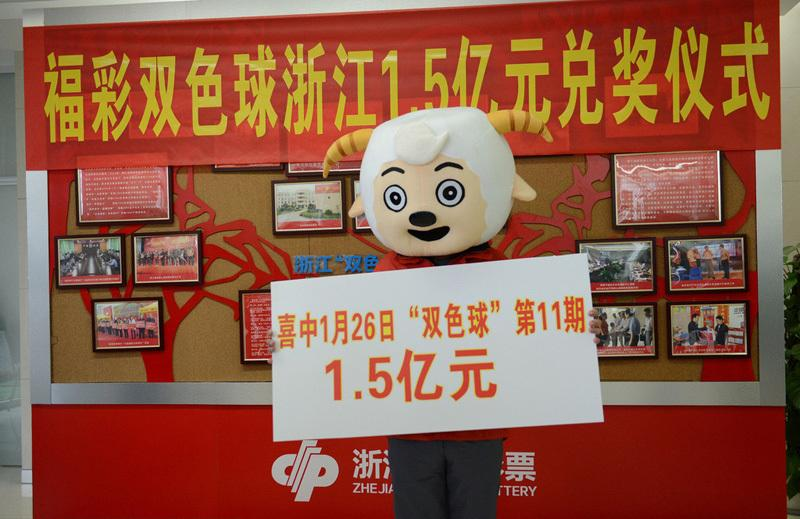 澳門天天彩期期精準(zhǔn)十二生肖預(yù)測(cè)——揭秘彩票秘密，澳門天天彩期期精準(zhǔn)十二生肖預(yù)測(cè)，揭秘彩票秘密之獨(dú)家解析