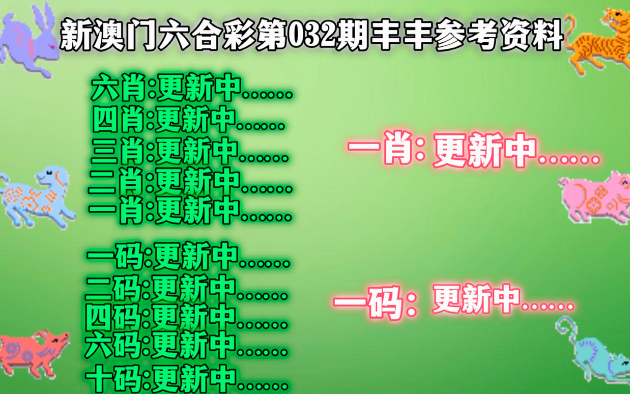 香港 第13頁