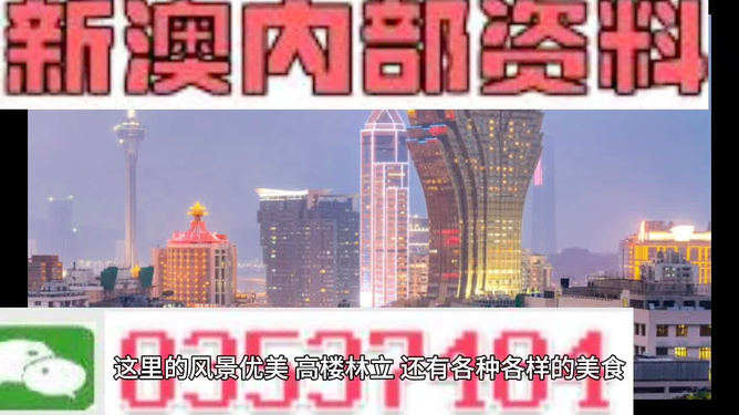 新澳118資料庫，全面解析與SEO優(yōu)化策略，新澳118資料庫解析與SEO優(yōu)化策略全攻略