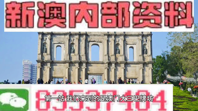 推薦 第11頁