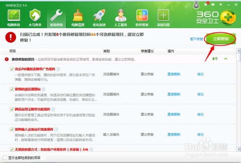 0149552cσm查詢代碼解析