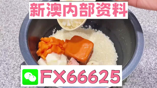 未來(lái)探索或揭秘未來(lái)