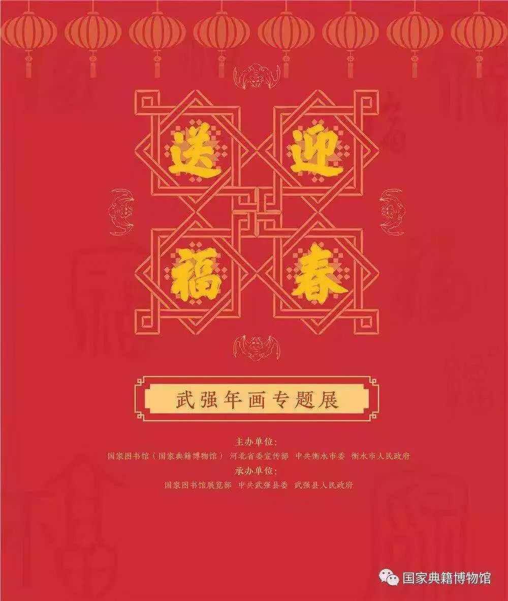 新奧門資料大全正版資料2024，全面解析與深度探索，新奧門資料大全正版資料深度解析與探索（2024版）
