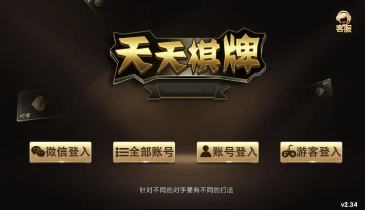 澳門天天開彩好正版掛牌168期，探索彩票世界的魅力與機(jī)遇，澳門彩票世界探索，魅力與機(jī)遇在第168期正版掛牌中展現(xiàn)