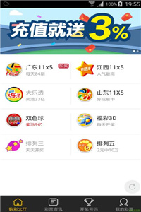 澳門最準資料免費網(wǎng)站更新正版，探索真實有效的信息資源，澳門正版資料更新，探索真實有效的免費信息資源