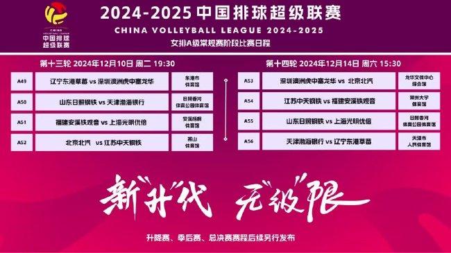 2025新澳管家婆資料概覽與SEO優(yōu)化策略，2025新澳管家婆資料概覽與SEO優(yōu)化策略全解析
