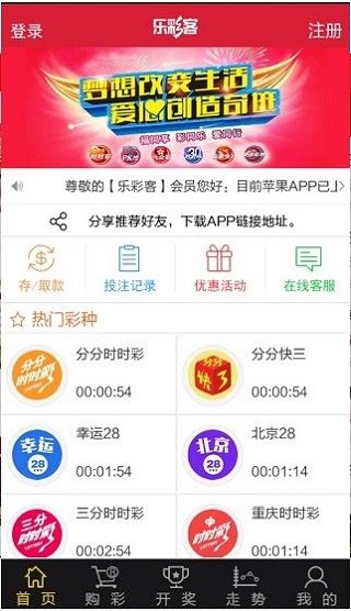 新澳天天開獎(jiǎng)資料大全，最新第54期至第129期開獎(jiǎng)結(jié)果匯總與分析，新澳第54期至第129期開獎(jiǎng)結(jié)果匯總與分析，資料大全與深度剖析