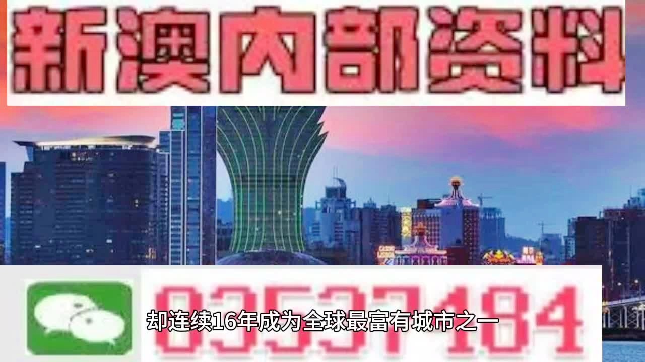 澳門管家婆一肖中特與香港阿飛免費(fèi)印刷圖庫，揭秘彩票預(yù)測與娛樂資源的奧秘，澳門管家婆與香港阿飛，彩票預(yù)測與娛樂資源揭秘