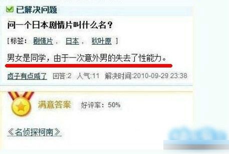 探索與發(fā)現(xiàn)，走進(jìn)神奇的17圖庫(kù)世界，探索神秘世界，走進(jìn)神奇的17圖庫(kù)之旅