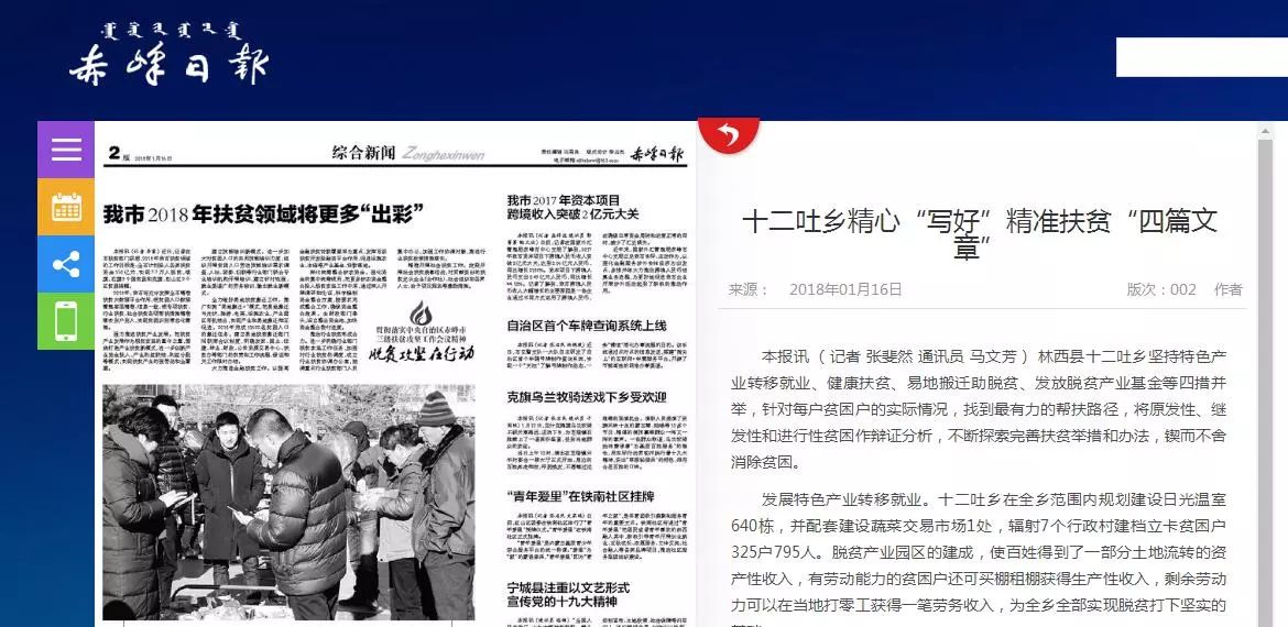 揭秘彩票奧秘，精準(zhǔn)四肖預(yù)測(cè)秘籍 77778888的神奇組合，揭秘彩票奧秘，神奇組合四肖精準(zhǔn)預(yù)測(cè)秘籍 7777888 探秘彩票世界！