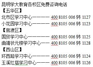 二四六香港資料期期中準(zhǔn)一，深度解析與SEO優(yōu)化策略，二四六香港資料期期中準(zhǔn)深度解析與SEO優(yōu)化策略全攻略