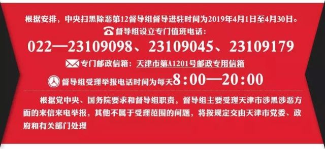 最新精準跑狗圖，7777788888跑狗圖大解密，最新精準跑狗圖揭秘，77777與88888跑狗圖的秘密大解密