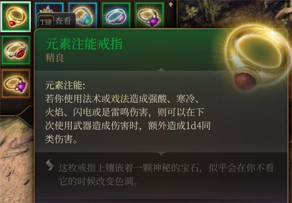 第33頁