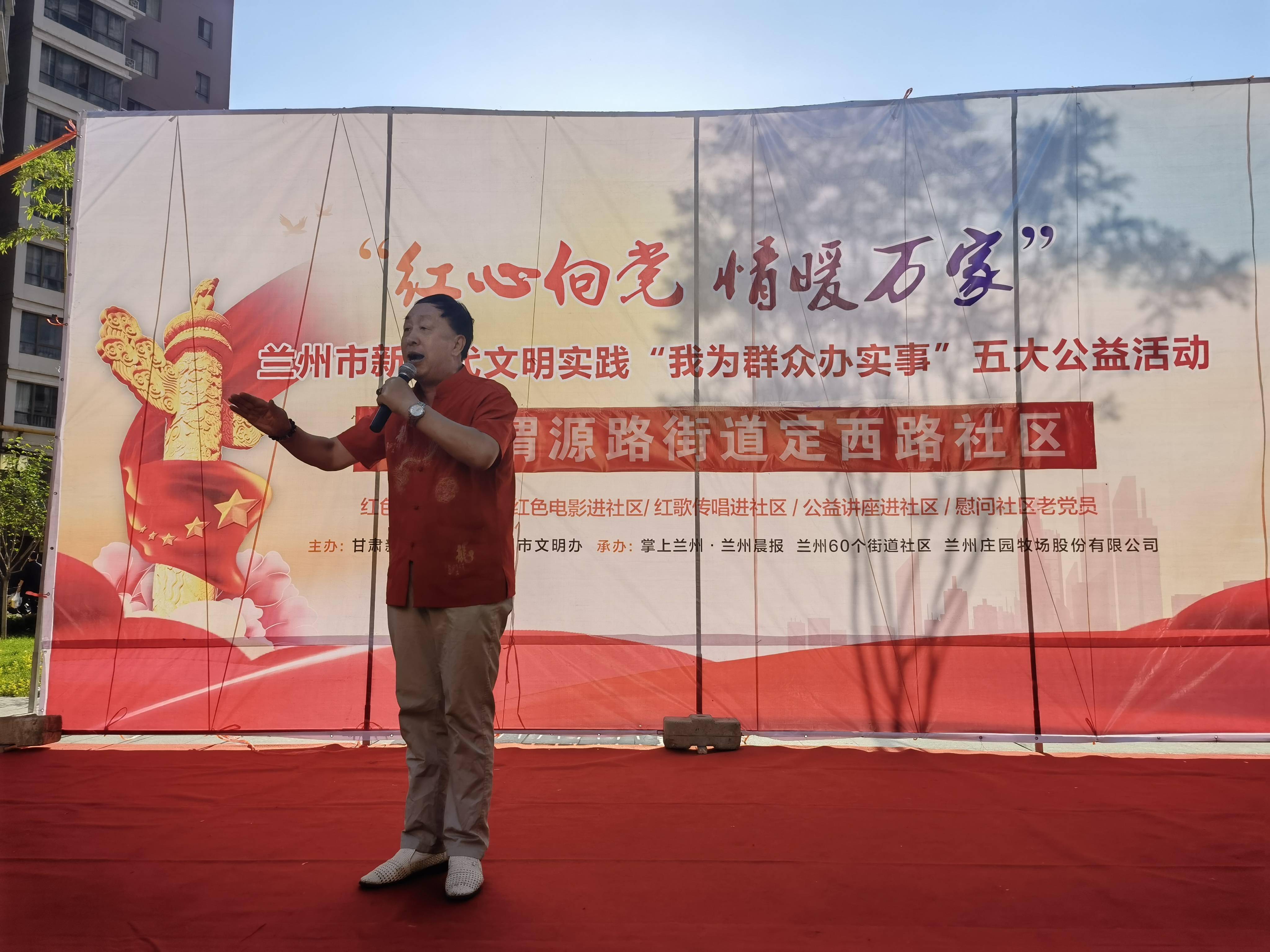 求職者福音