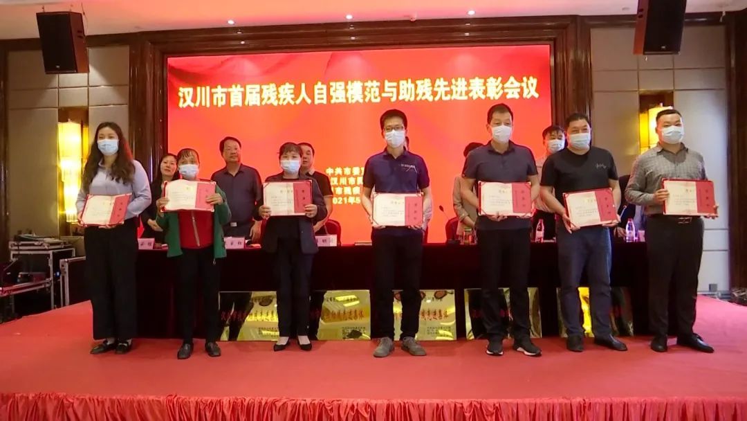 北湖區(qū)康復事業(yè)單位最新領導介紹及其影響力分析，北湖區(qū)康復事業(yè)單位領導介紹及影響力分析概覽