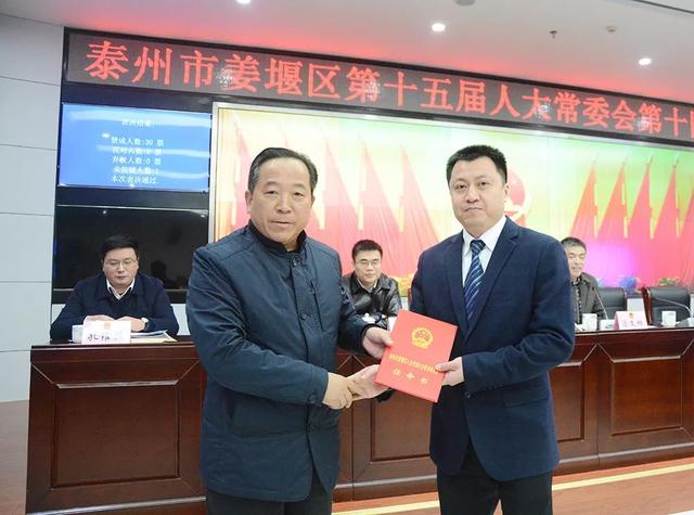 姚孟街道最新人事任命動態(tài)及未來展望，姚孟街道人事任命最新動態(tài)與未來展望