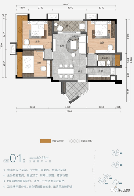 蒿子港鎮(zhèn)最新人事任命，引領未來發(fā)展的新篇章，蒿子港鎮(zhèn)人事任命揭曉，開啟發(fā)展新篇章