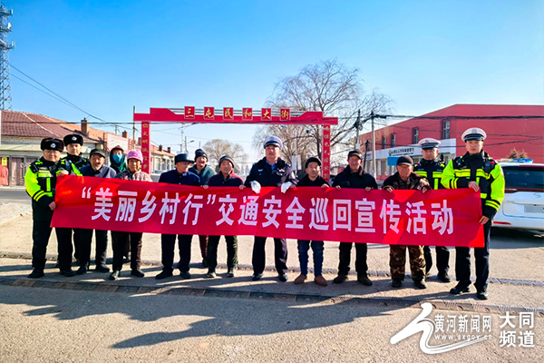 黨家峴村委會(huì)最新交通新聞，黨家峴村委會(huì)交通新聞更新