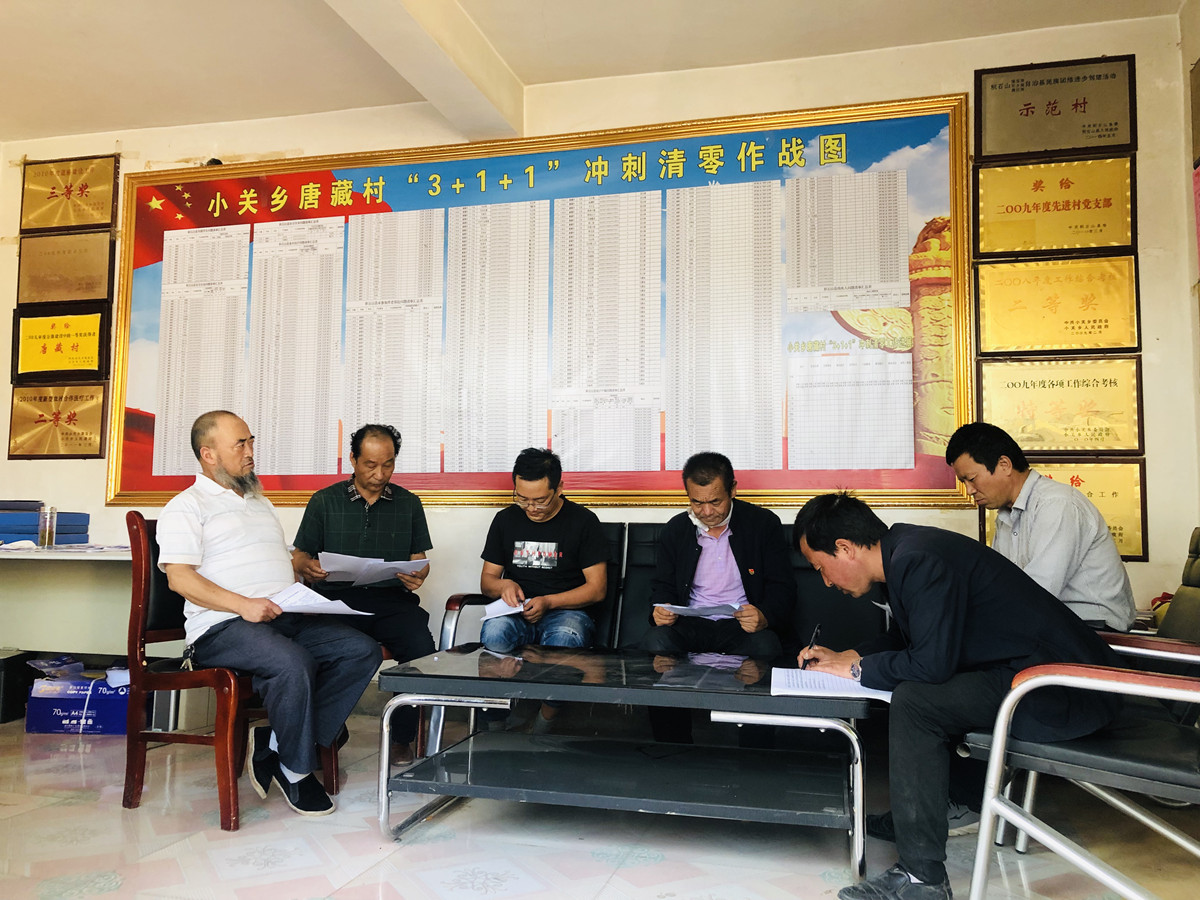 老地村委會(huì)最新領(lǐng)導(dǎo)團(tuán)隊(duì)介紹，老地村委會(huì)領(lǐng)導(dǎo)團(tuán)隊(duì)介紹