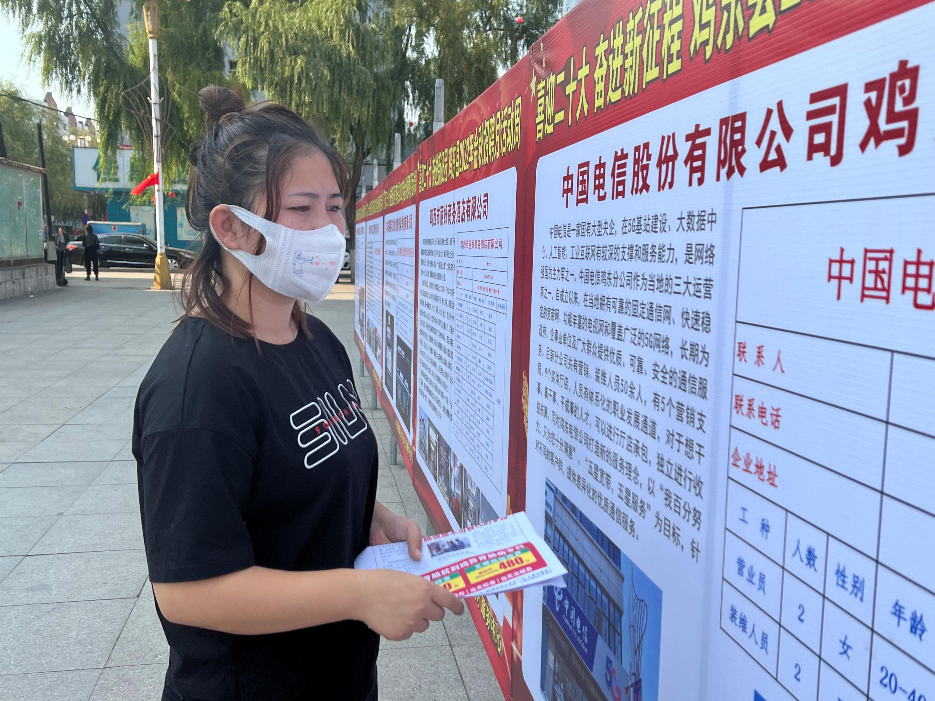 月里鎮(zhèn)最新招聘信息全面更新，求職者的福音來了！，月里鎮(zhèn)最新招聘信息更新，求職者福音發(fā)布！